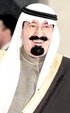 Suudi reformcular anayasal monari istiyor