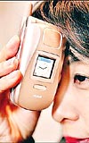 Japonlar'dan mucize telefon
