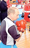 Rocky Putin!