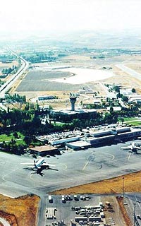 Ankara'ya yeni terminal