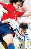 EURO 2004 Portekiz