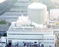 Tokyo'da nükleer sızıntı: 4 kişi öldü