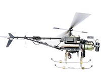 İnsansız helikopter İsrail'den