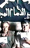 Karlan Abdullah zdemir ve Ali Dakn adl Trk mhendislerin video grntleri ajanslara gnderildi.