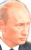 DAVALIK OLDU: Troya eserlerinin iadesi uluslararas mahkemeye tand. Bu nedenle Putin'le bu konu grlmeyecek.