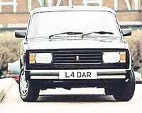 TRAKTRDEN KT Rus yapm 1982 model Lada Riva, uzmanlar tarafndan en kt modellerden biri olarak tanmlanyor.