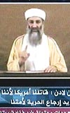 El Cezire televizyonunda video kasedi yaynlanan Bin Ladin, ABD Bakan George Bushun, 11 Eyll saldrlar srasnda yava davrandn syledi.