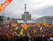 Ukrayna'da halk ayakland