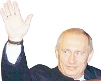GNDEM ENERJ VE TERR Vladimir Putinin antasnda bata enerji ve terr olmak zere nemli gndem maddeleri yer alyor.