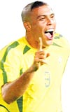 Brezilyal futbolcu Ronaldo