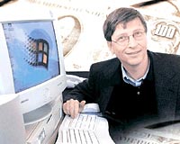 Bill Gates geen 11 ylda olduu gibi birincilii yine kaptrmad. Bill Gates geen 11 ylda olduu gibi birincilii yine kaptrmad.