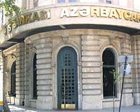 Famil Teymurovun kurduu  Bankas Azerbaycann Trkiye  Bankas ile ilgisi yok. Teymurov,  Bankasnn adnn yan sra yaz karakterini de taklit etmi.