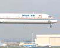 MD-88 tipi Onur Air uann 167 yolcu ve 7 de mrettebat tad bildirildi.