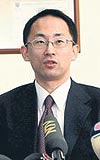 Mitsuhiro Toyama