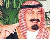 Suudi Arabistan Kral Abdullah