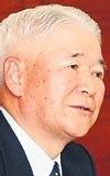 Japonya Merkez Bankas Bakan Toshihiko Fukui