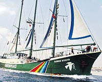 Greenpeacein fikir babas Bob Hunter, 15 Eyll 1971 tarihinde ilk eylemini Rainbow Warrior isimli gemiyle gerekletirmiti.