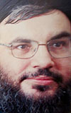 Nasrallah: Nerede olduumu bilmiyorum