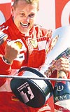 Schumacher, 1994, 1995, 2000, 2001, 2002, 2003, 2004 yllarnda 7 kez dnya ampiyonluunu kazanarak rekor krd.