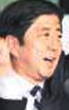  Shinzo Abe 