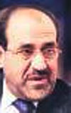 Babakan Maliki 