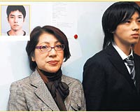 JAPONYADAN GELP OLUMU BULUN DED .... Kald Aksaraydaki otelinden ktktan sonra kaybolan Sotaro Matsukurann annesi Mieko Matsukura ile arkada Akira Ogawa arama almalarn izliyor.