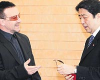 inzo Abe Bono Bono, Japon Babakana gne gzln hediye etti.