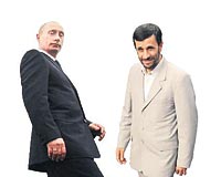 Ahmedinecad - V. Putin