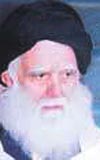 Necefli Muhammed Sadık es Sadr