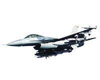 ncirlike gelen ABD uaklar: Awacs. Erken uyar ua. 425- 850 kilometrelik mesafede tarama yapabiliyor. F16lar ise yksek bombardman gc ve 3300 km menzile sahip.