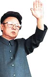 Kim Jong l