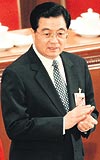 in Devlet Bakan Hu Jintao