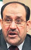 N. El Maliki