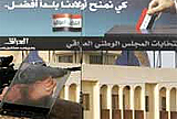 Irak seçimleri