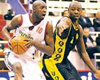 Kar��yaka farkl�: 76-67