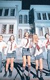 Korku-komedi t�r�n�n ilk �rne�i 'Okul' geliyor