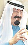 Suudi prens, Trk jokeyine gveniyor