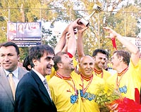 Cimbom kupaland