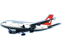 U�ak biletini kaybeden, ma�dur olmayacak