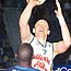 İspanya fatihi Ülker: 81-71