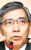 Haruhiko Kuroda