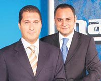 Otopark i�i mafyaya kald�