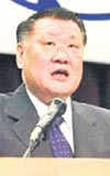 Chung Mong Koo