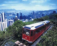 Hong Kong'u egzotik tren turu ile kefedin