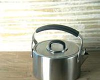 �lgin� mutfak ara�lar�