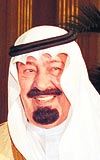 Suudi Arabistan Kral Abdullah bin Abdlaziz el-Suud 