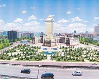 Ali Sami Yen gidiyor, kongreciler geliyor