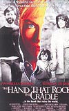 BEKTEK EL (Hand That Rocks The Cradle)