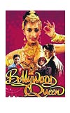 Bollywood Kraliesi