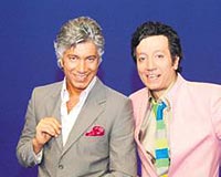 �ahane bir cumartesi